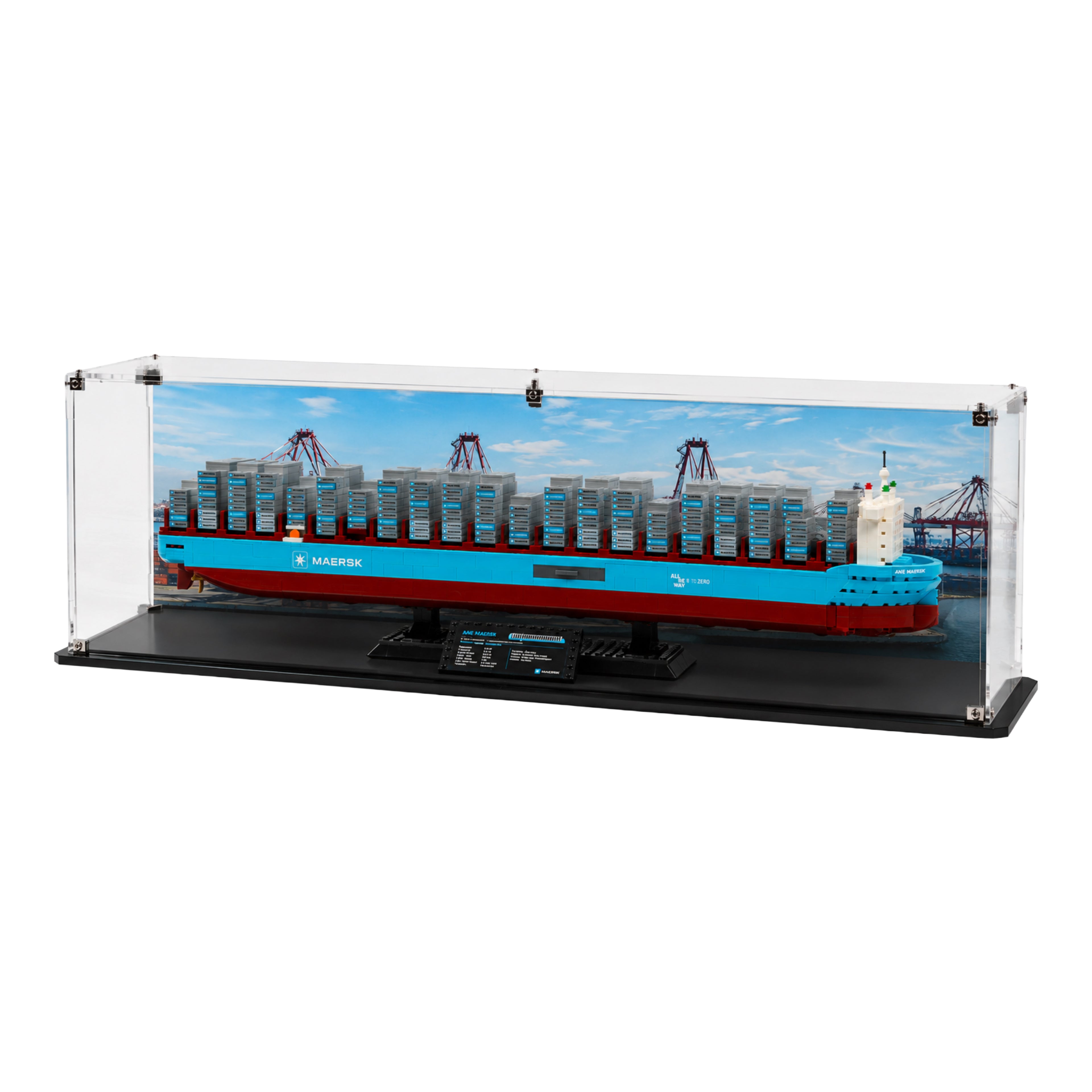 Display Case For LEGO® Maersk Dual-Fuel Container Vessel (40955)